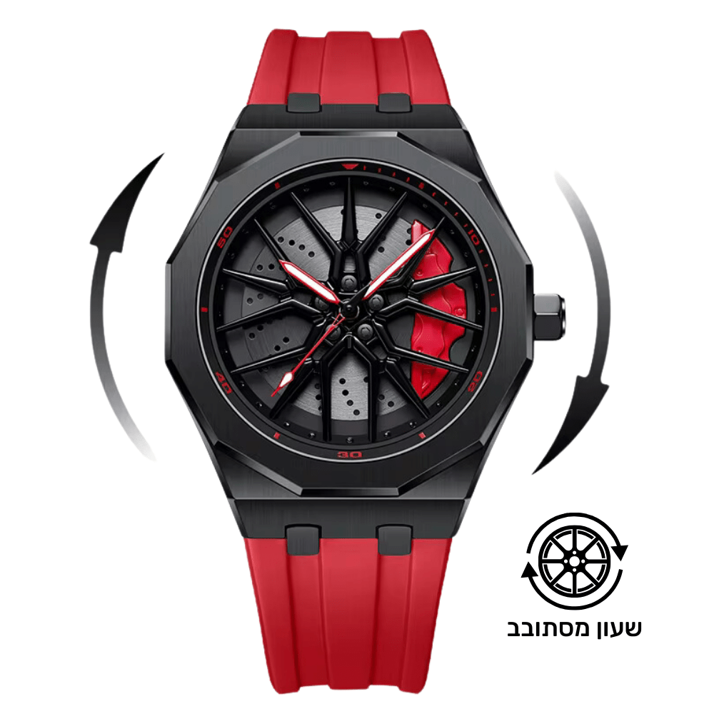 MC 765LT - Colored Strap