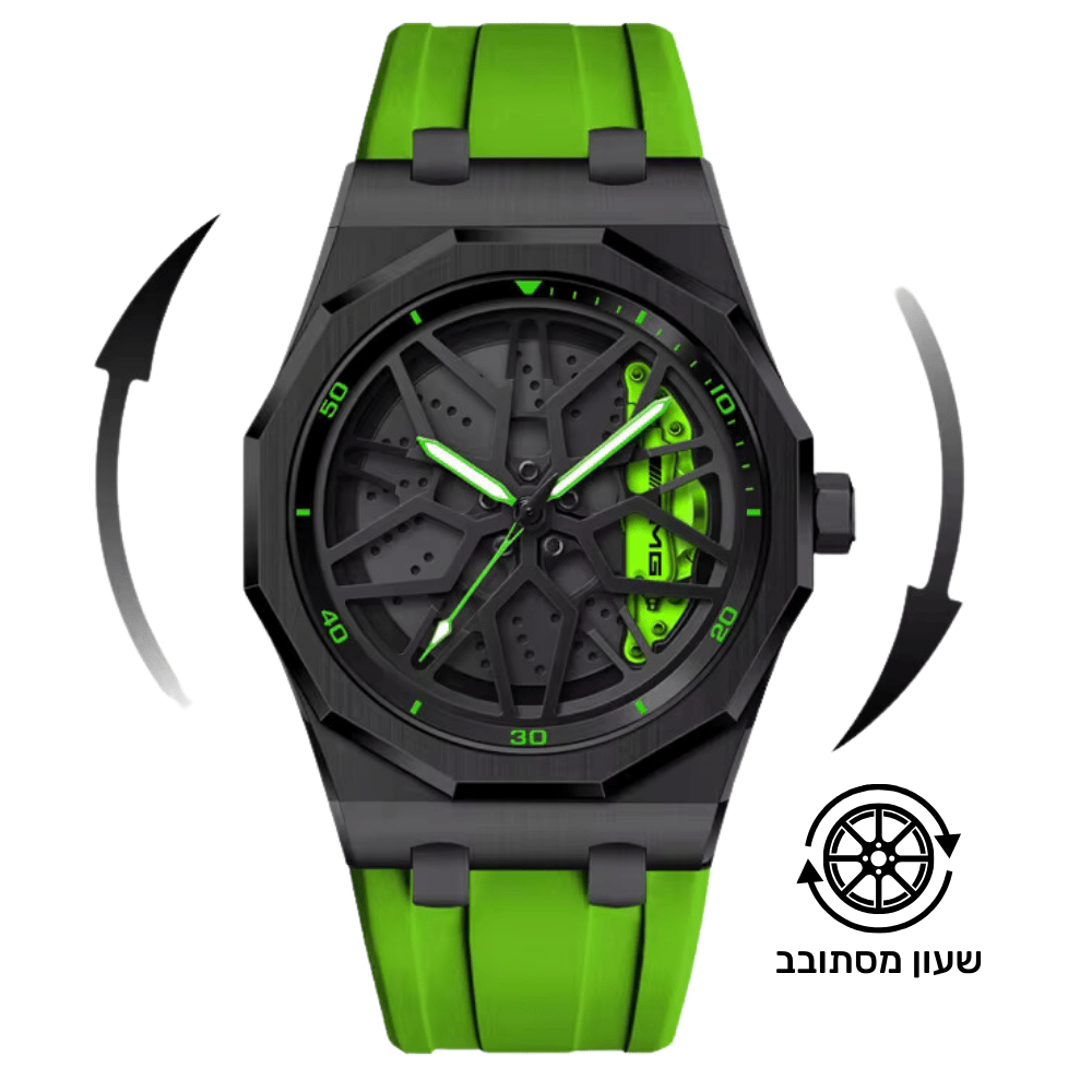 Petronas G55 - רצועה צבעונית