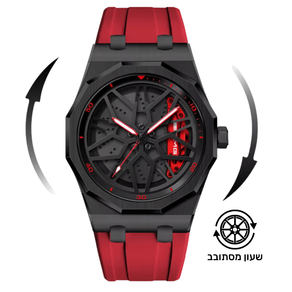 Petronas G55 - רצועה צבעונית