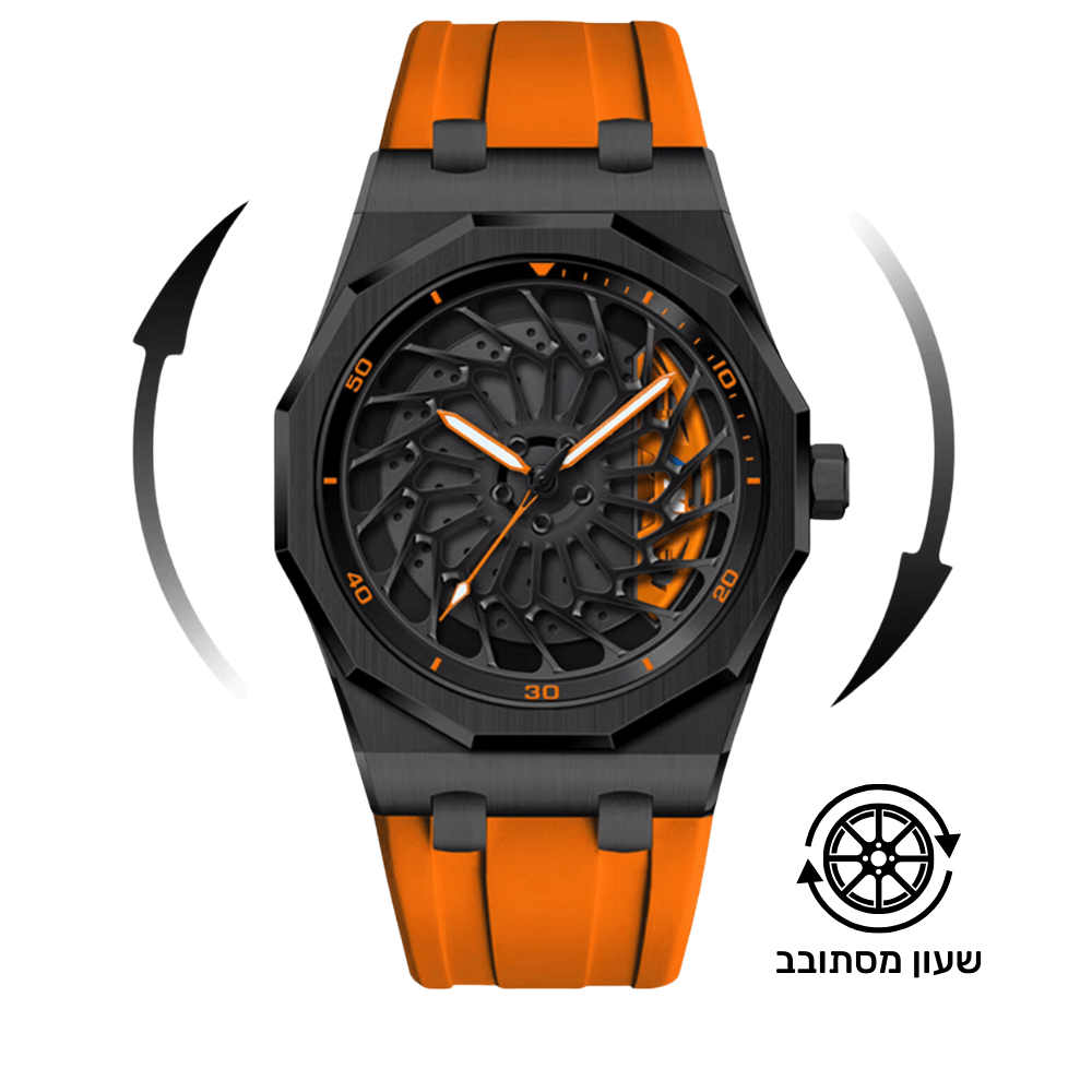 Bavaria I8 - רצועה צבעונית