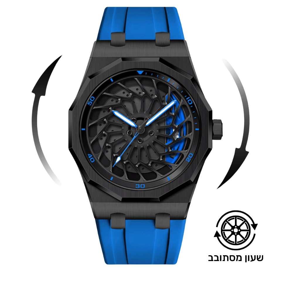 Bavaria I8 - רצועה צבעונית