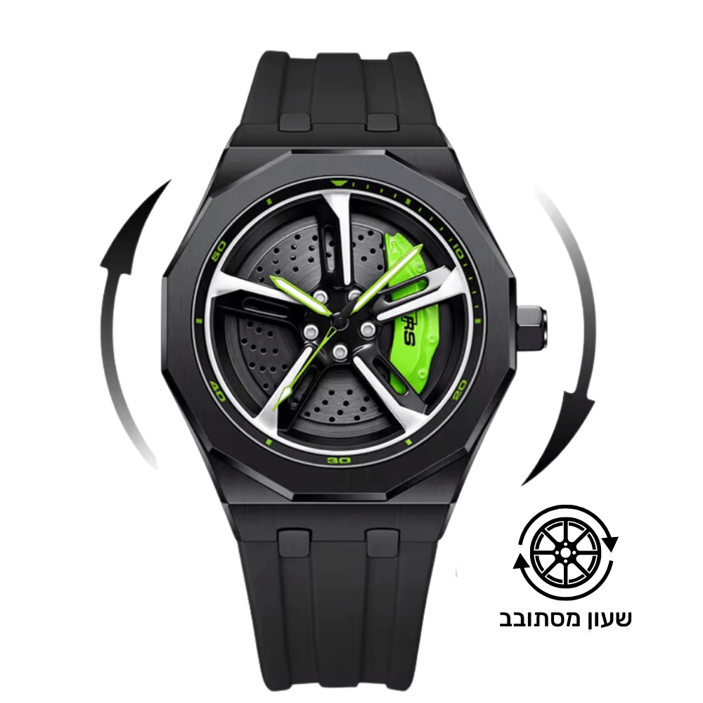 Coupe RS - רצועה שחורה