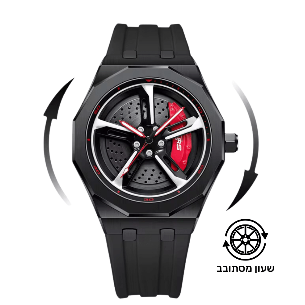 Coupe RS - רצועה שחורה