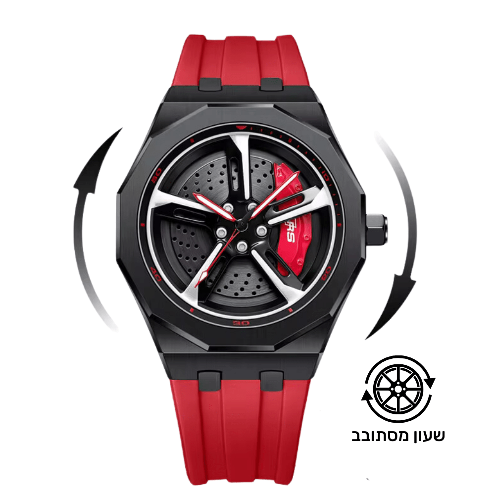 Coupe RS - רצועה צבעונית