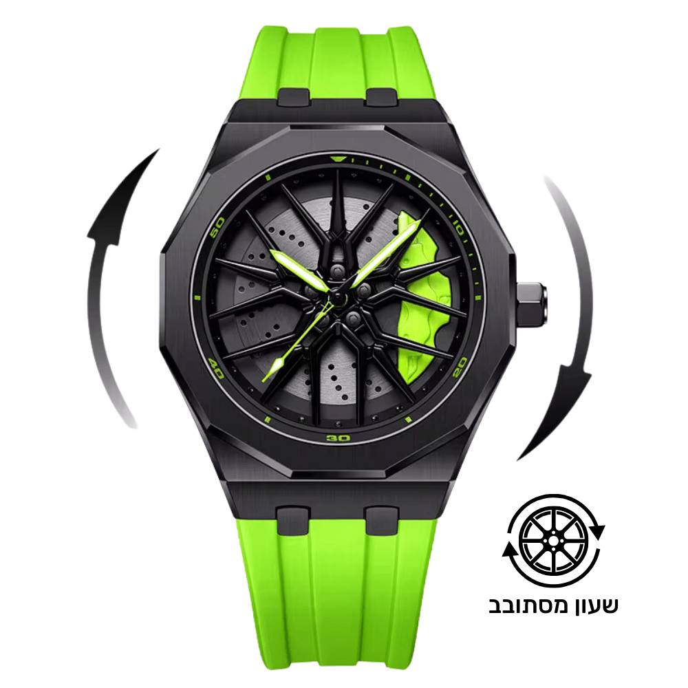 MC 765LT - Colored Strap