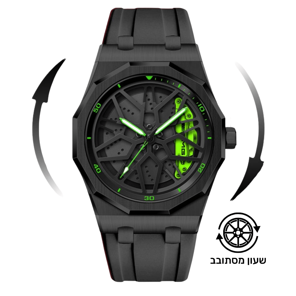 Petronas G55 - רצועה שחורה