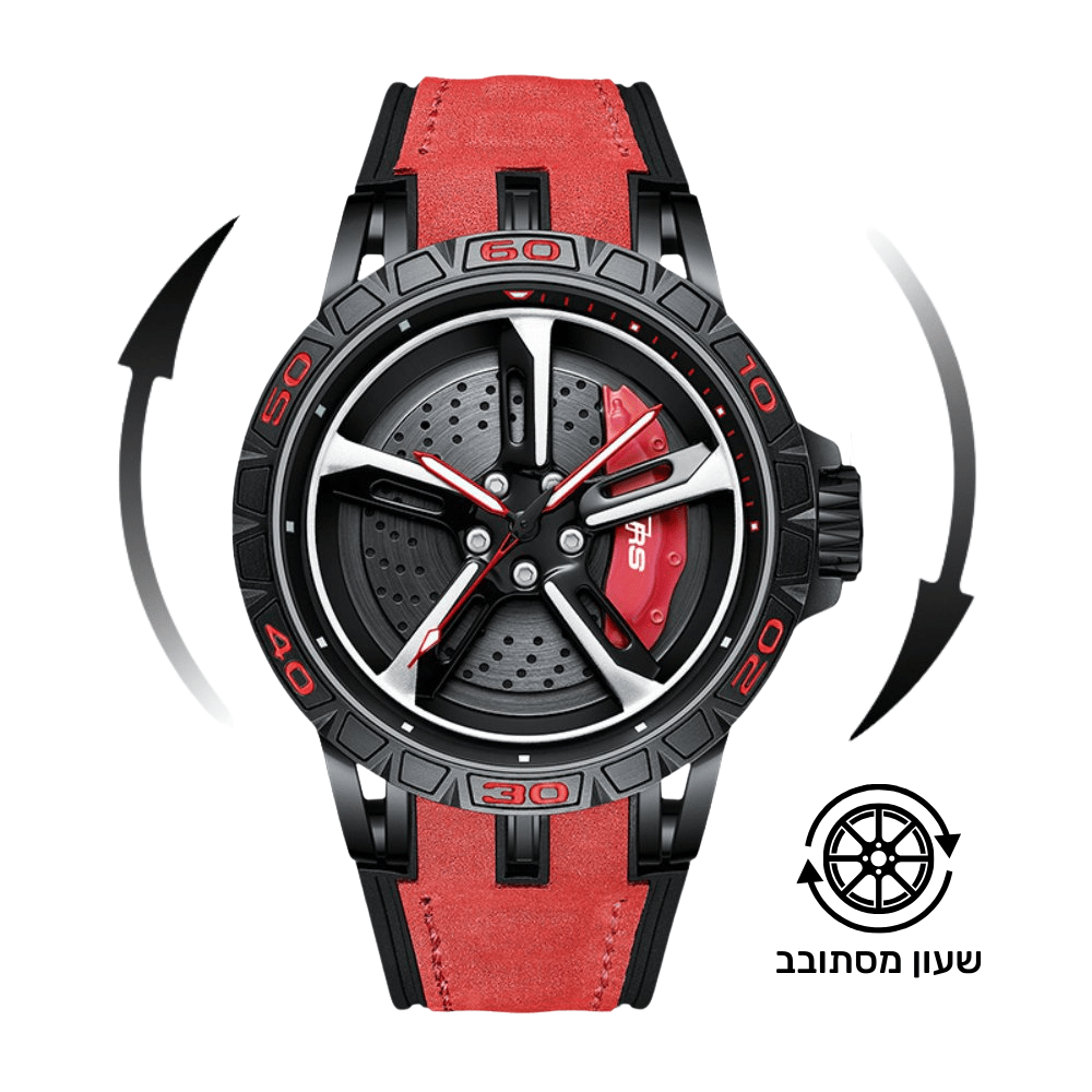 Coupe RS7 - עיצוב חדש (48 ממ)