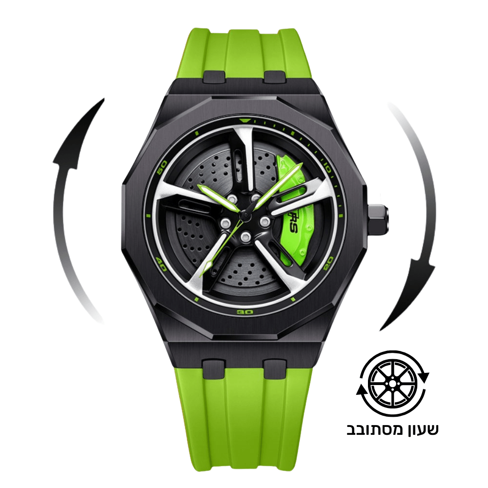 Coupe RS - רצועה צבעונית