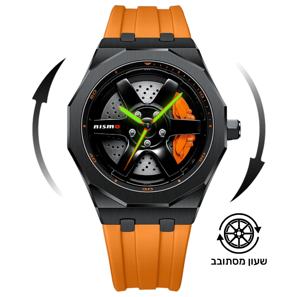 San Nismo GTR רצועת סיליקון