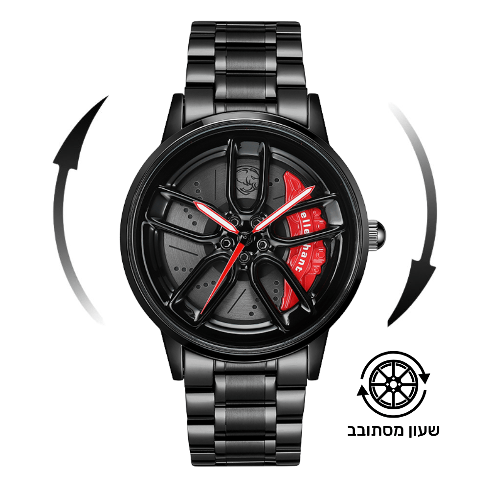 Doge Hellephant Charger