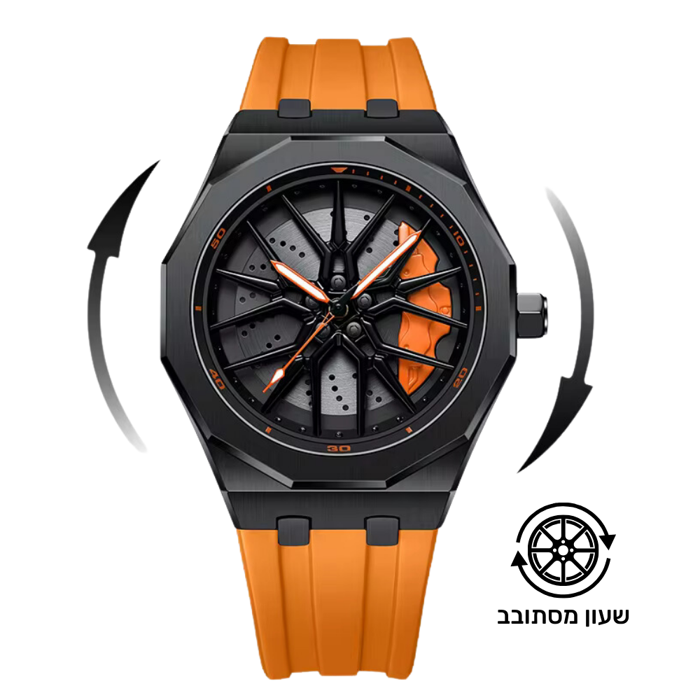 MC 765LT - Colored Strap