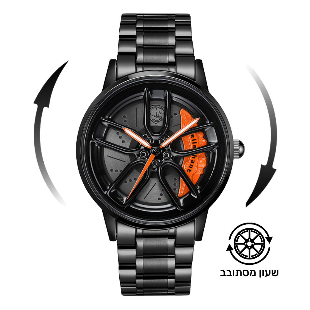 Doge Hellephant Charger